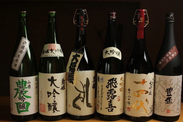 日本酒